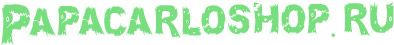 ✩ PAPACARLOSHOP.RU ✩ МАСТЕРСКАЯ ПАПЫ КАРЛО ✓Щелкунчики ✓Буратино ✓Декоративная стружка ✓Упаковка для алкоголя ✓Корпоративные сувениры ✓Ящики и коробки для вина